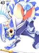 Nanael 13