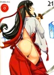 Tomoe 1