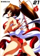 MAI 16