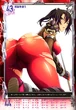TAKI 20