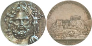 Athens 1896 Gold