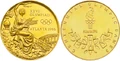 Atlanta 1996 Gold.jpg