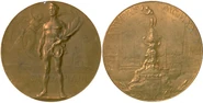 Antwerp 1920 Gold