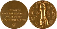 St. Moritz 1948 Gold