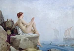 Siren
