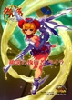 Lyla GB