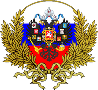 200px-Russia_banner.png
