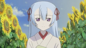 Suzune