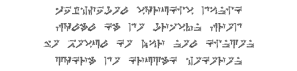 Maar-wordwall