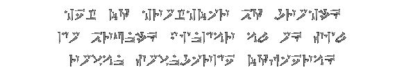 Bah-wordwall