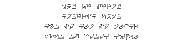 Klo-wordwall