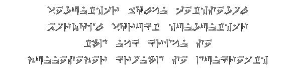 Tiid-wordwall