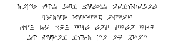 Zul-wordwall