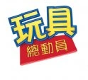 TaiwaneseToystory