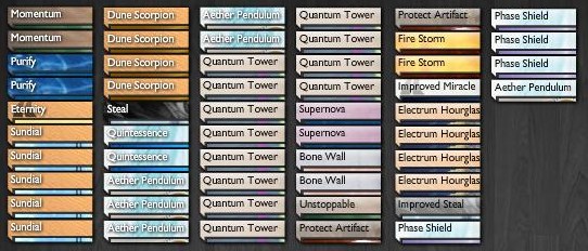 Neurotoxin