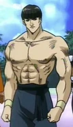 Marshall Law (T TMP)