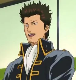 Kondo