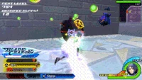 Coup de Grâce.gif