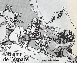 Ecume de lespace