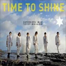 SupernovaTime To Shine