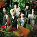 SupernovaMeki☆Love