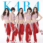 KARA (1)