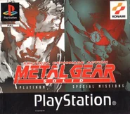 Sony-playstation-metal-gear-solid-platinum-and-missions