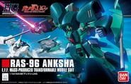 Hguc-ankusha