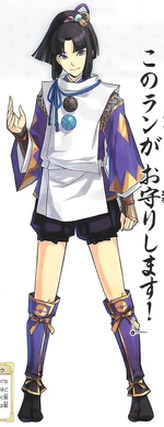 Pokemon Conquest - Ranmaru