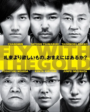 Top poster.jpg