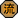 Nature Icon Meteor