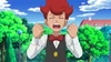 Chili screaming