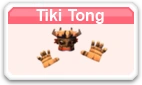 Tiki Tong MSMWU