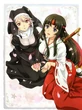 Aldra and Tomoe