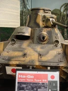 HaGoTankBovington
