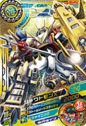 Shoutmon X7card
