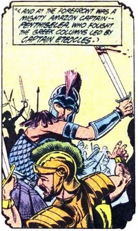 Penthesilea
