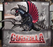 Godzilla Wave5 BIGFWGn