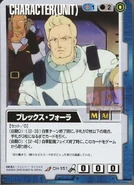 Aoch151