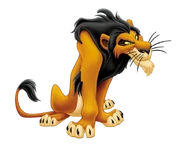Scar