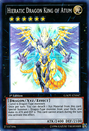 HieraticDragonKingofAtum-GAOV-EN-SR-1E.png