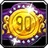 Achievement level 90