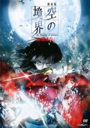 http://myanimelist