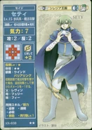 Sety (Anthology TCG Series)