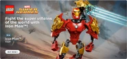 Iron man banner
