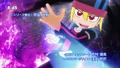 Raichi BakuTech OP