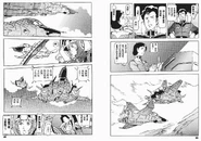 Iieye0040-10212