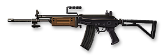 Galil icon.png