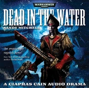 Audio Dead-in-the-Water