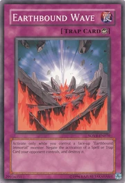 EarthboundWave-SOVR-EN-C-UE.png